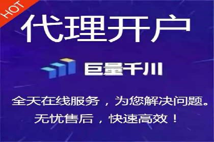 某行业信息流广告投放效果分析报告